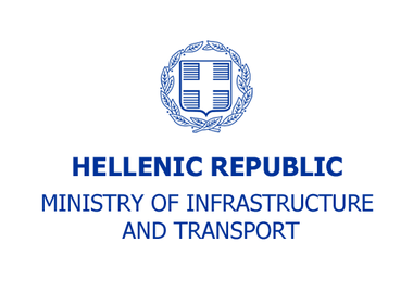 Ministry of Infrastructure and Transport of the Hellenic Republic